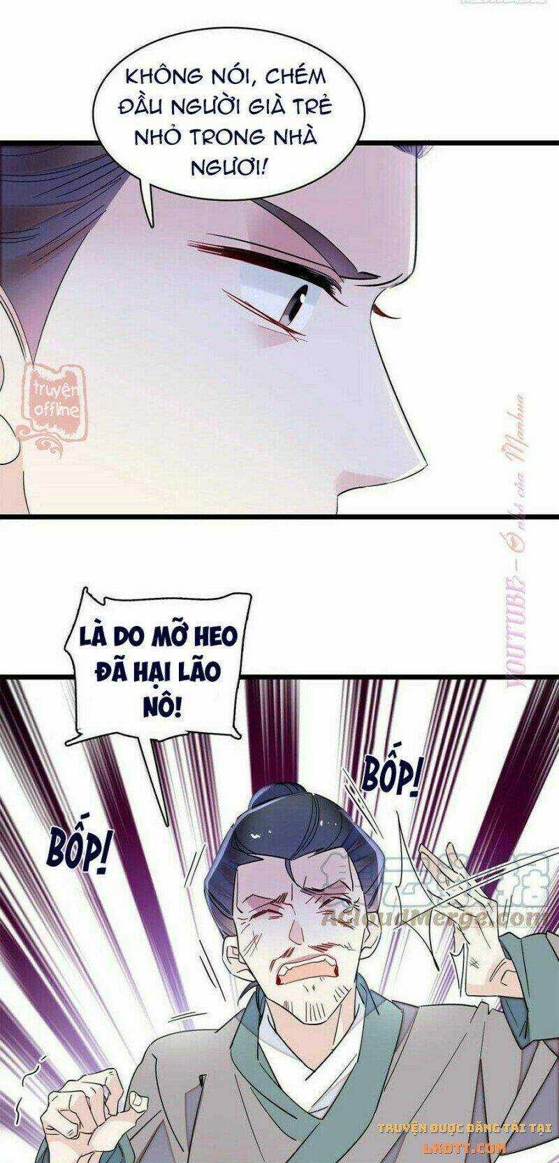 TỰ CẨM - Chapter 206 - Trang 12