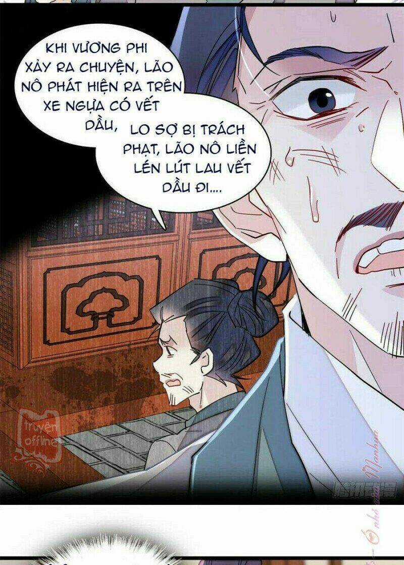 TỰ CẨM - Chapter 206 - Trang 13