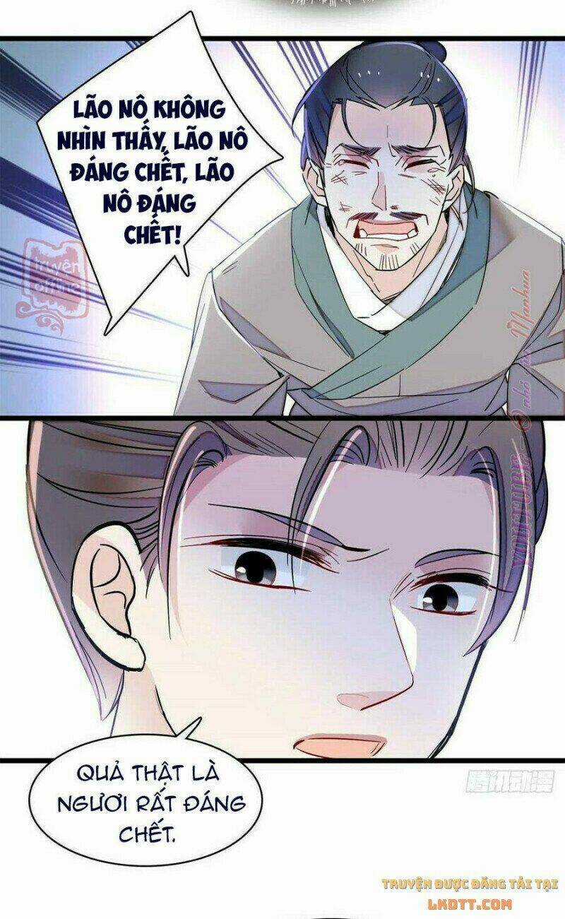 TỰ CẨM - Chapter 206 - Trang 15