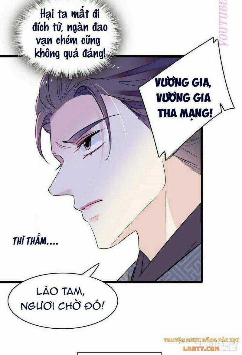 TỰ CẨM - Chapter 206 - Trang 17