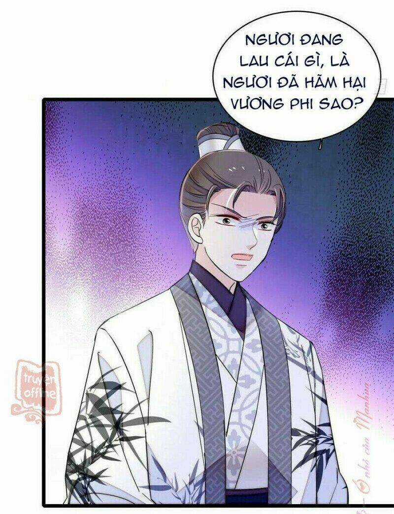 TỰ CẨM - Chapter 206 - Trang 9