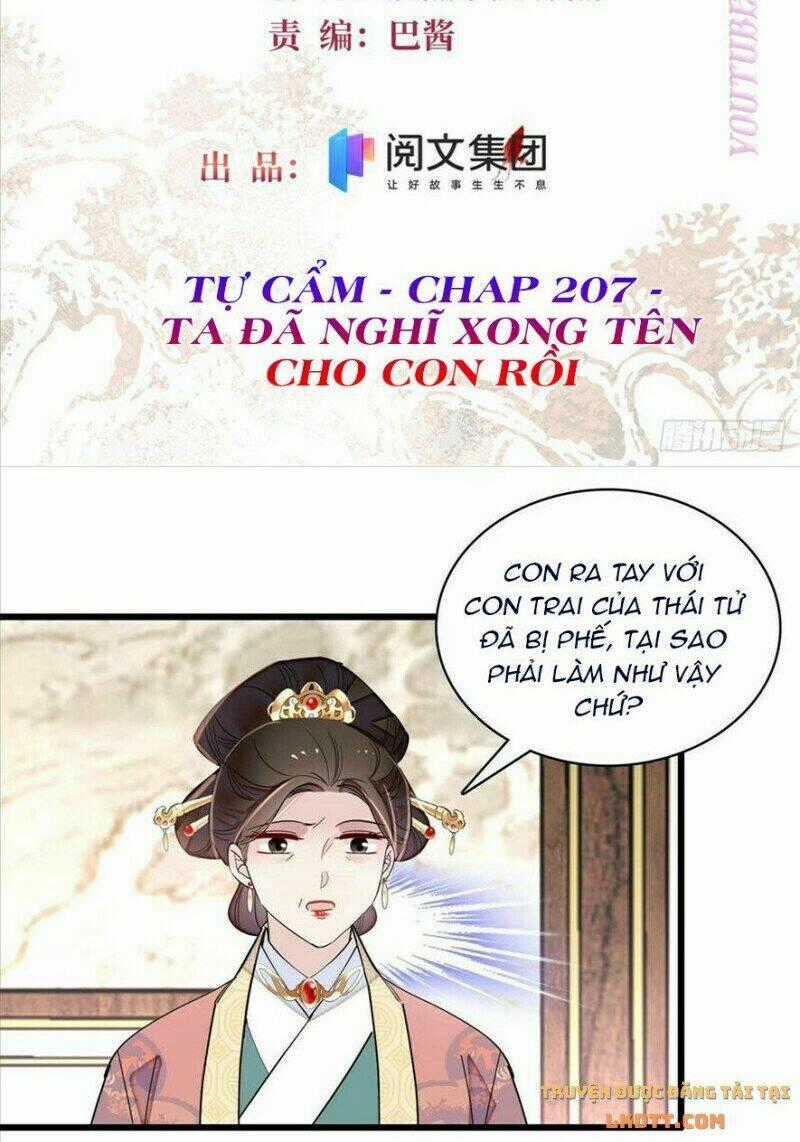 TỰ CẨM - Chapter 207 - Trang 2