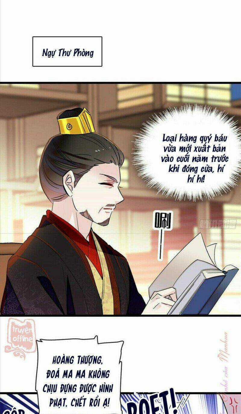 TỰ CẨM - Chapter 207 - Trang 17