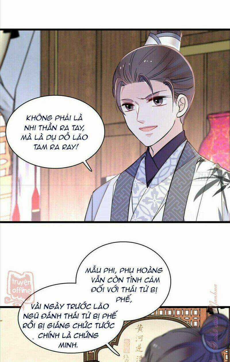 TỰ CẨM - Chapter 207 - Trang 3