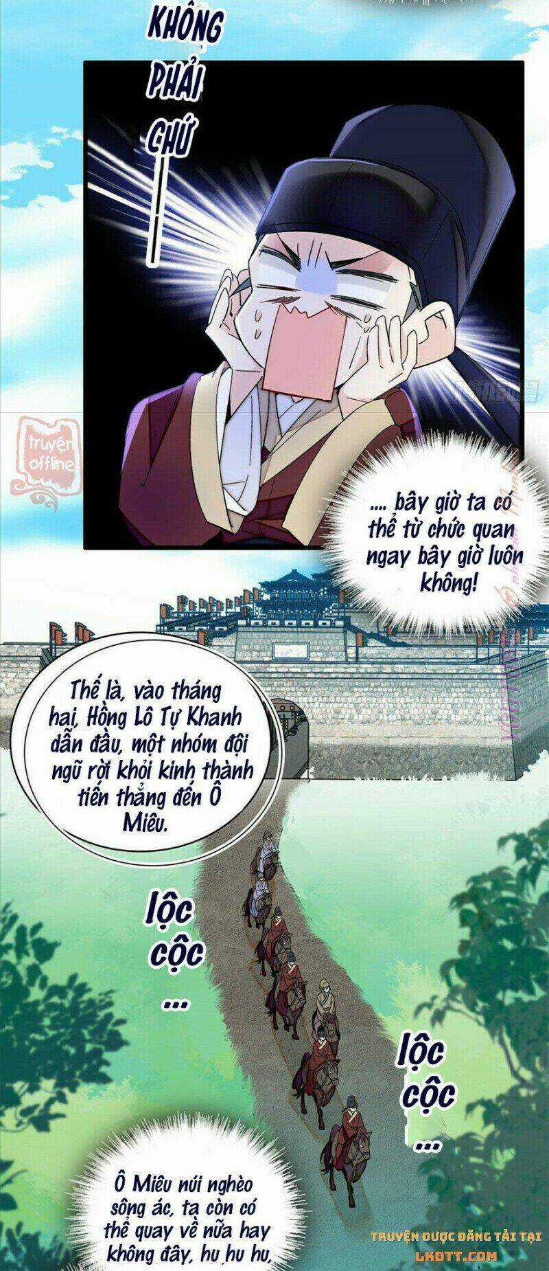 TỰ CẨM - Chapter 207 - Trang 22