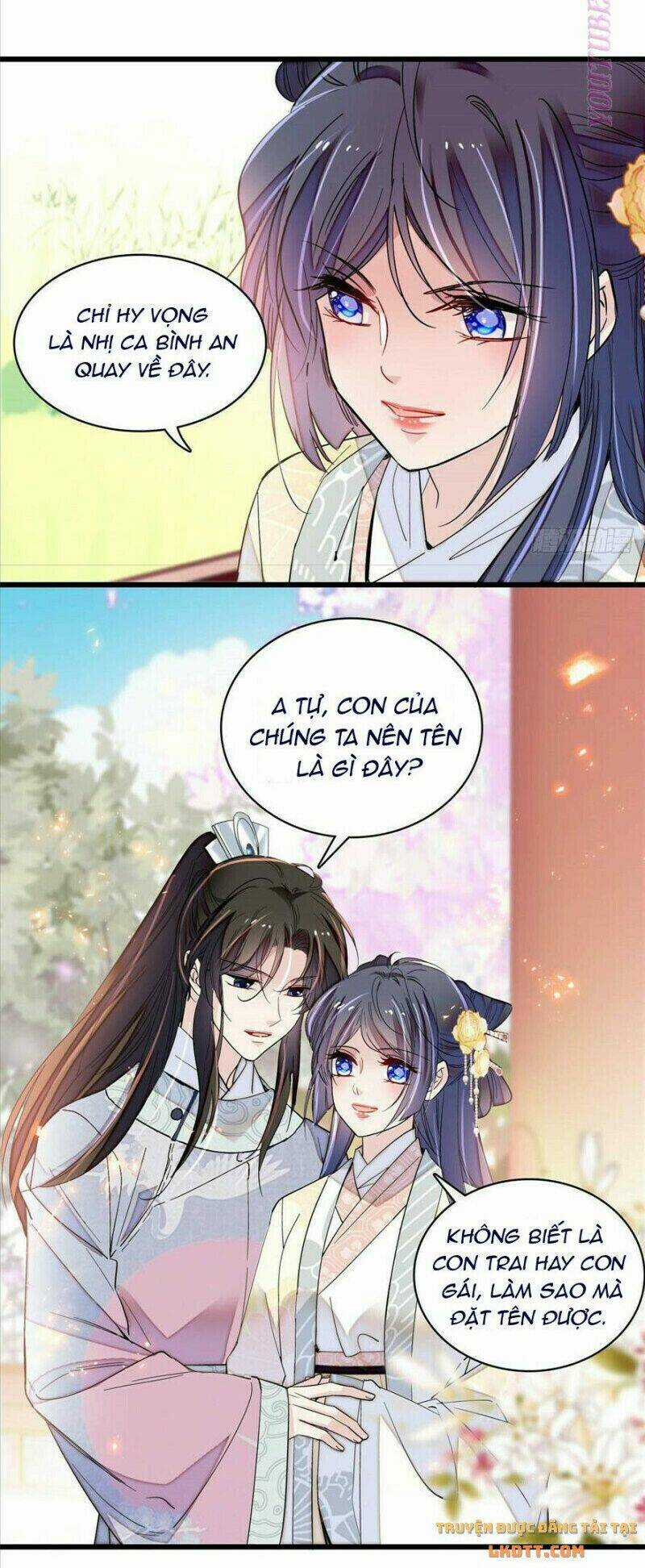 TỰ CẨM - Chapter 207 - Trang 34