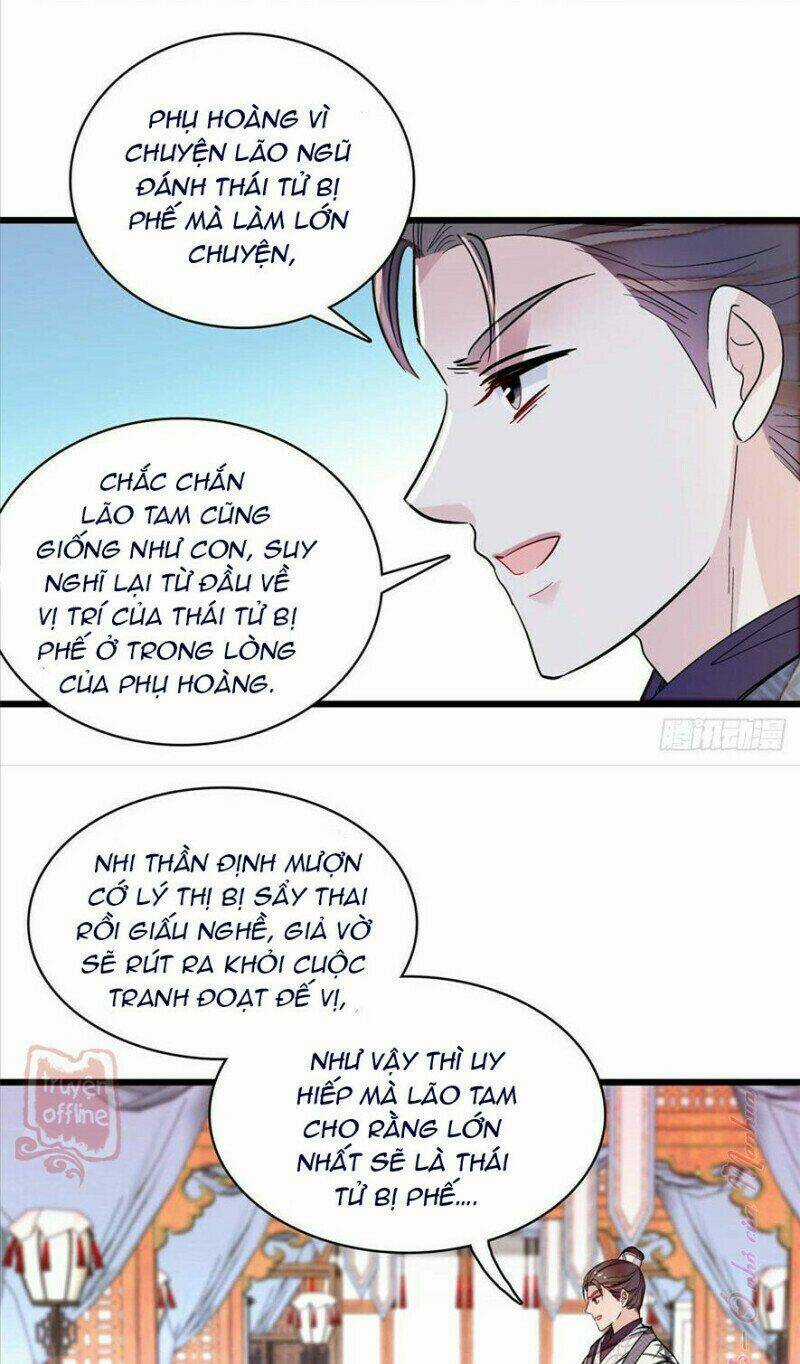 TỰ CẨM - Chapter 207 - Trang 5