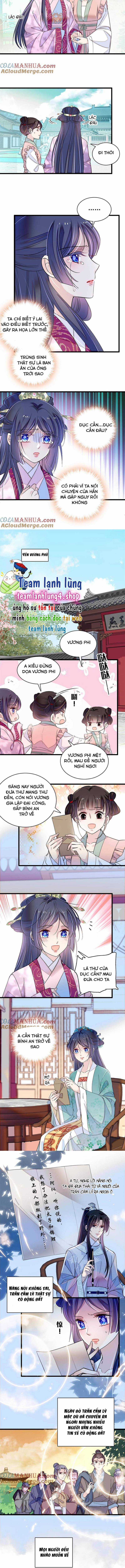 TỰ CẨM - Chapter 226 - Trang 4