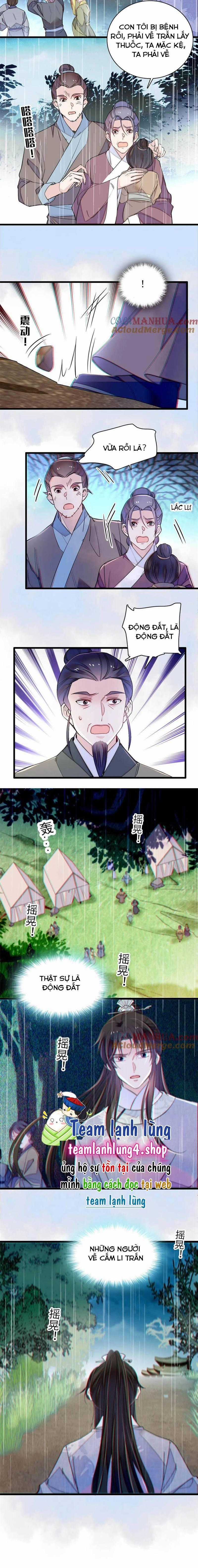 TỰ CẨM - Chapter 226 - Trang 6