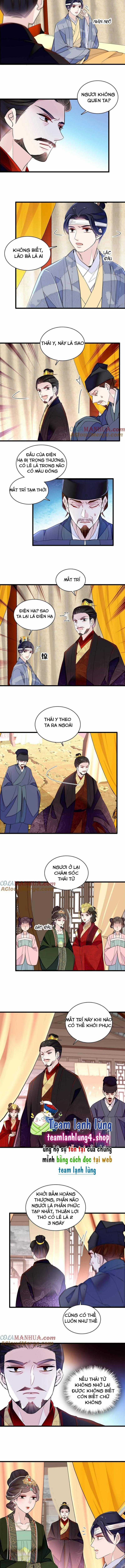TỰ CẨM - Chapter 244 - Trang 2