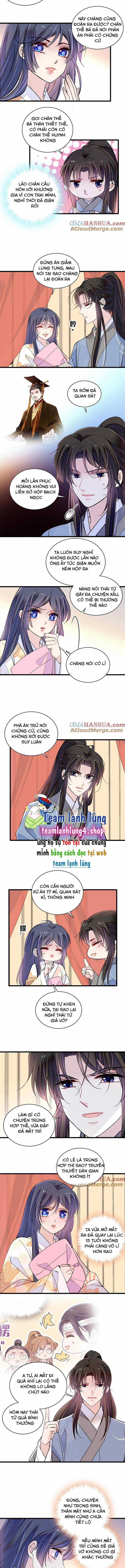TỰ CẨM - Chapter 245 - Trang 3