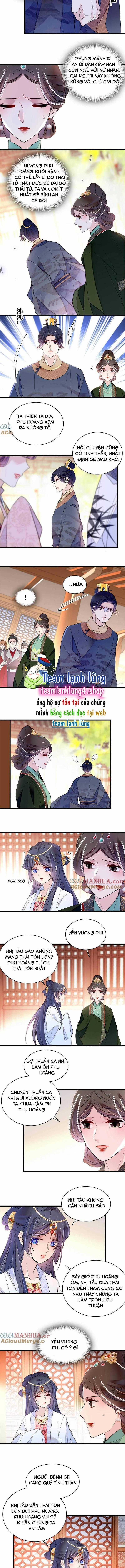 TỰ CẨM - Chapter 251 - Trang 2