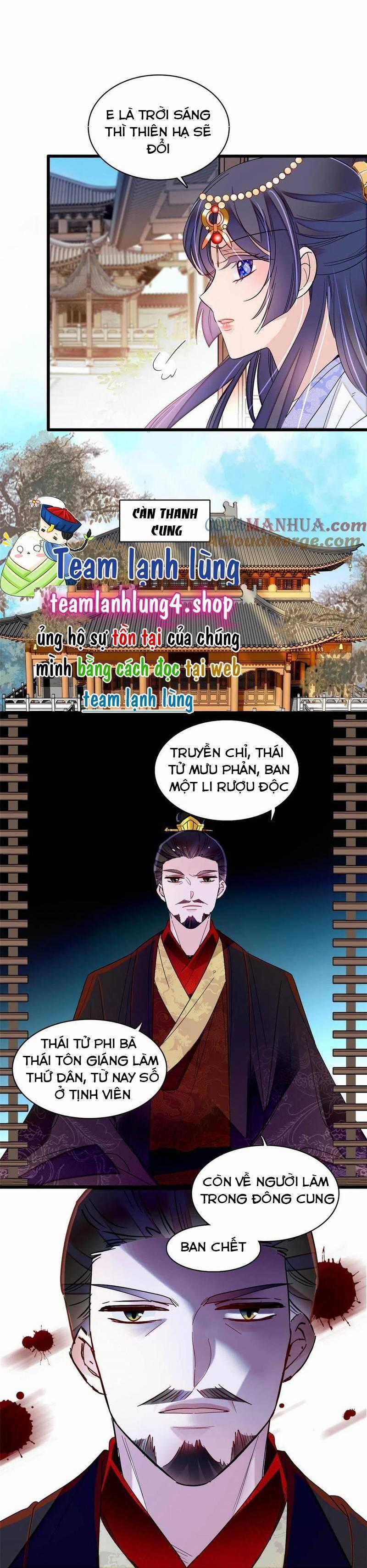 TỰ CẨM - Chapter 258 - Trang 6