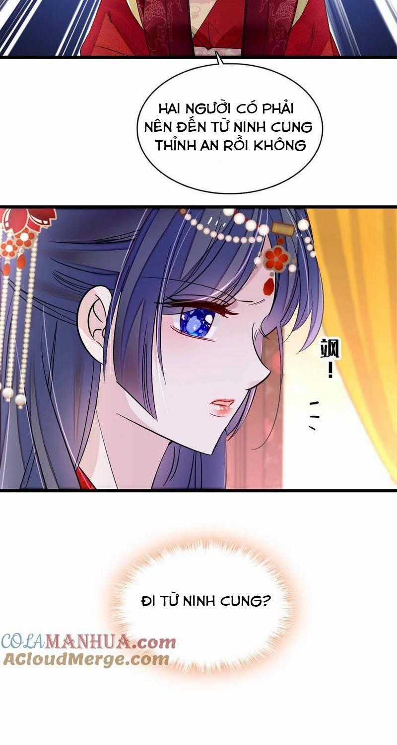 TỰ CẨM - Chapter 261 - Trang 6