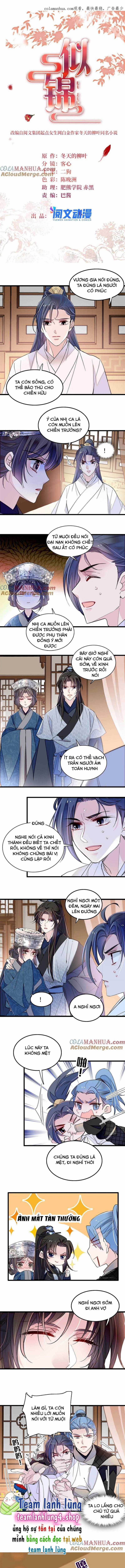 TỰ CẨM - Chapter 295 - Trang 2