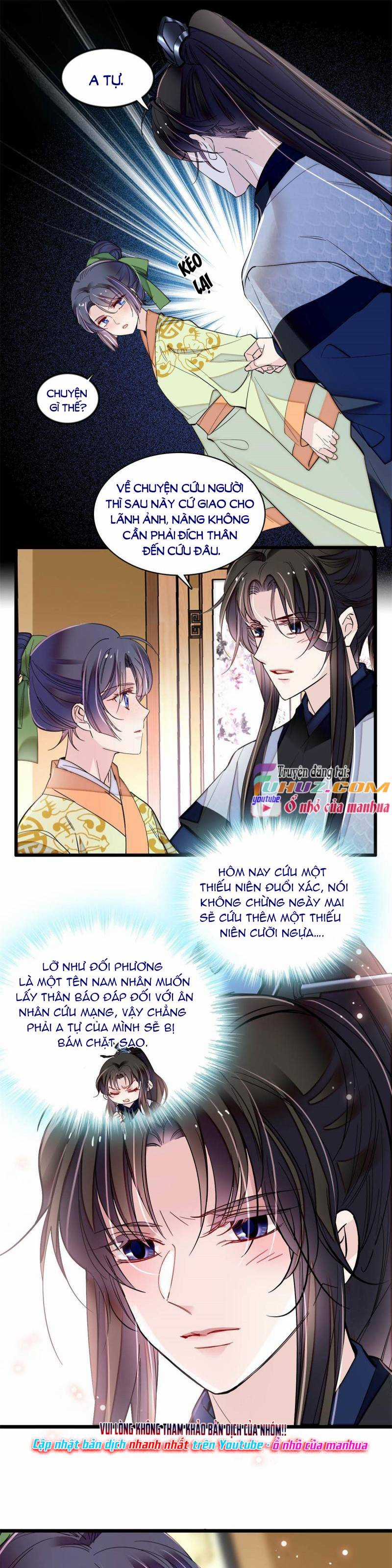 TỰ CẨM - Chapter 296 - Trang 3