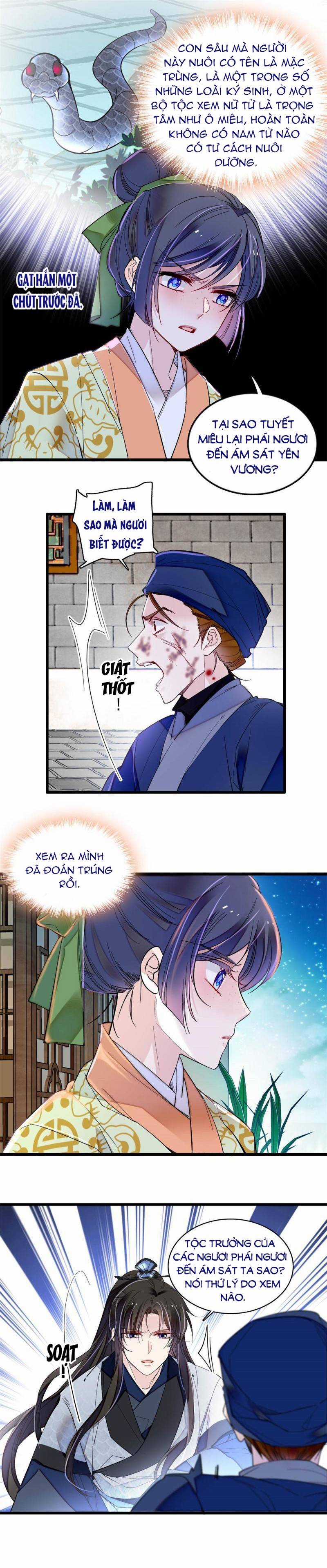 TỰ CẨM - Chapter 297 - Trang 3