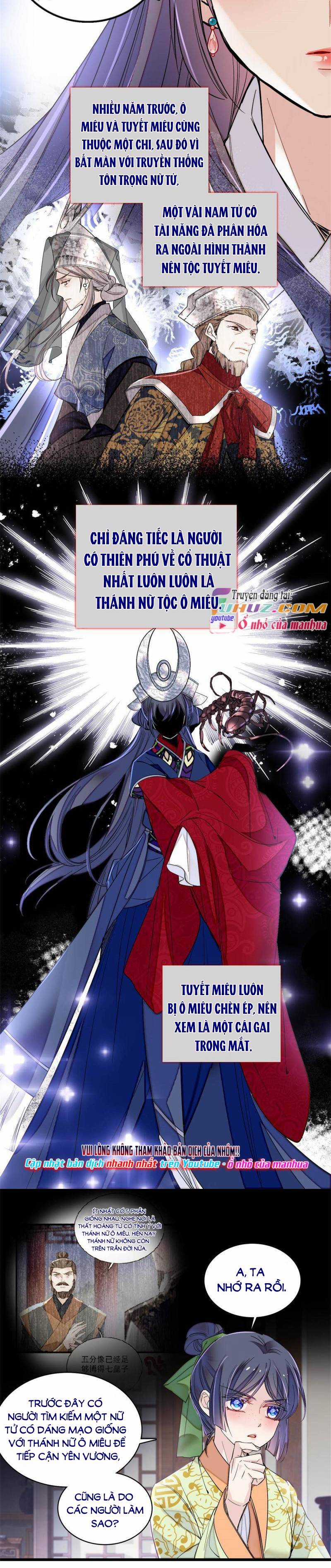 TỰ CẨM - Chapter 297 - Trang 5