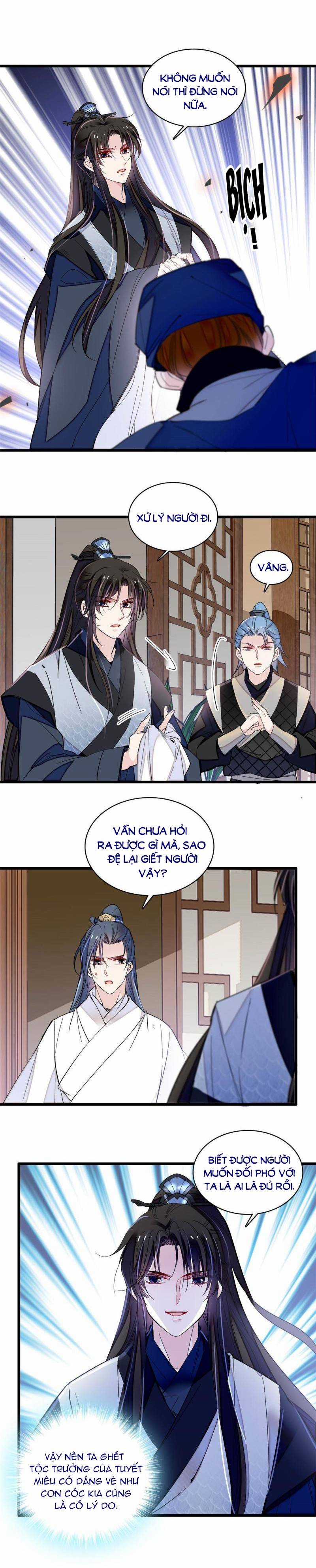 TỰ CẨM - Chapter 297 - Trang 7