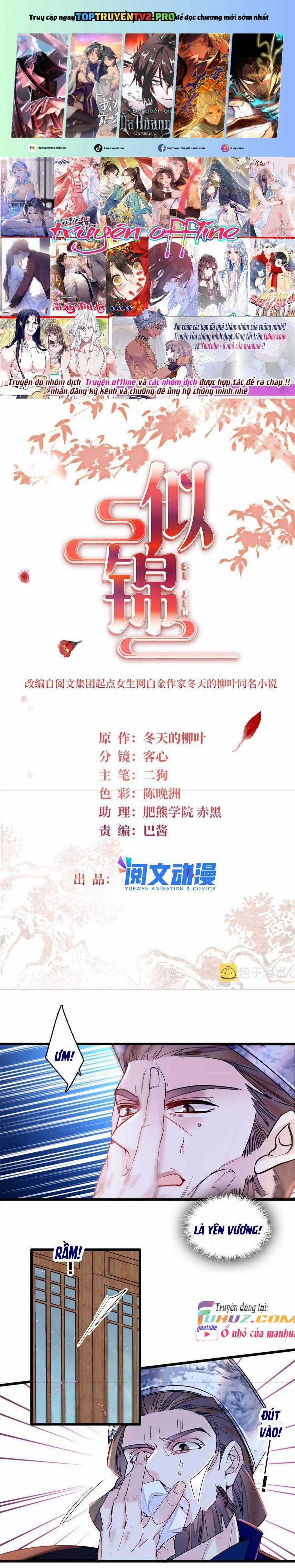 TỰ CẨM - Chapter 298 - Trang 1