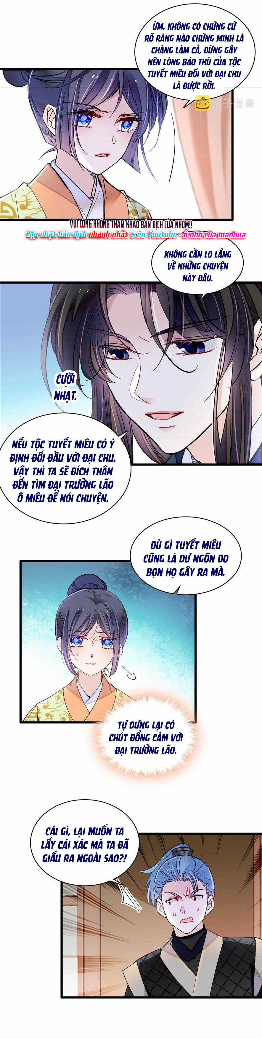 TỰ CẨM - Chapter 298 - Trang 11