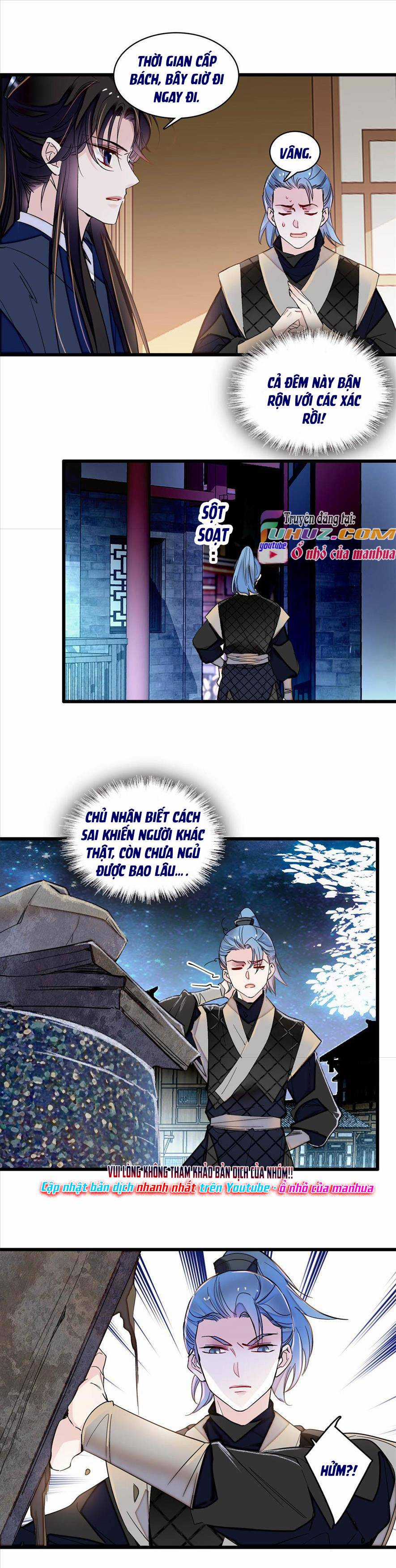 TỰ CẨM - Chapter 298 - Trang 12
