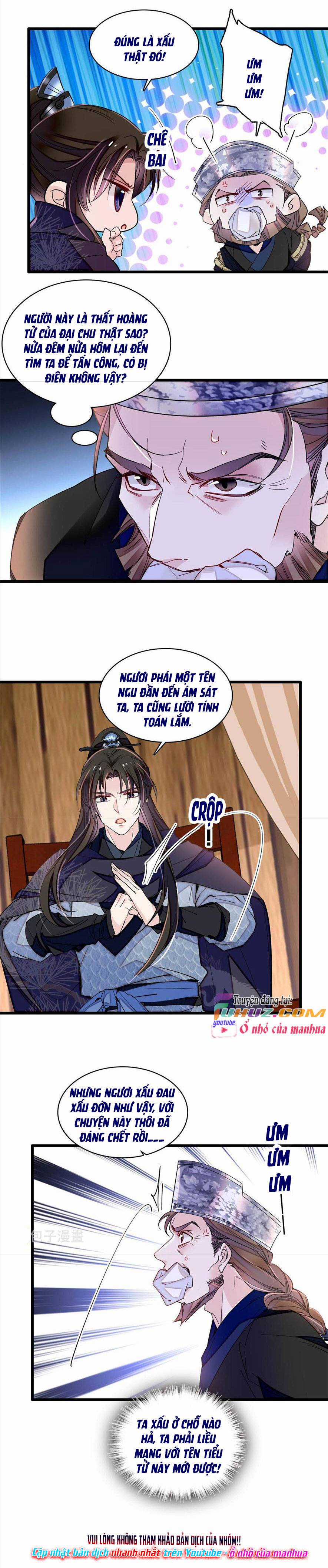 TỰ CẨM - Chapter 298 - Trang 3