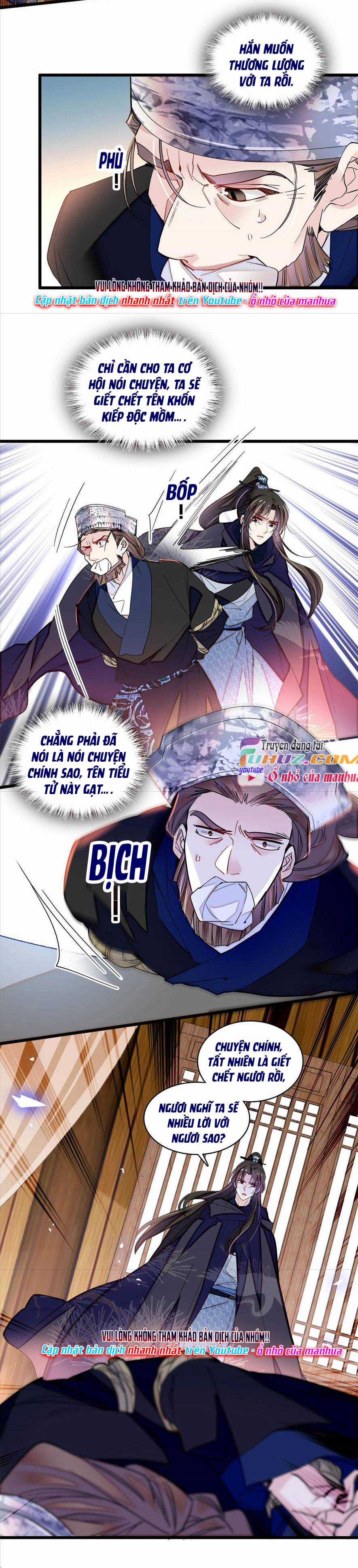 TỰ CẨM - Chapter 298 - Trang 5