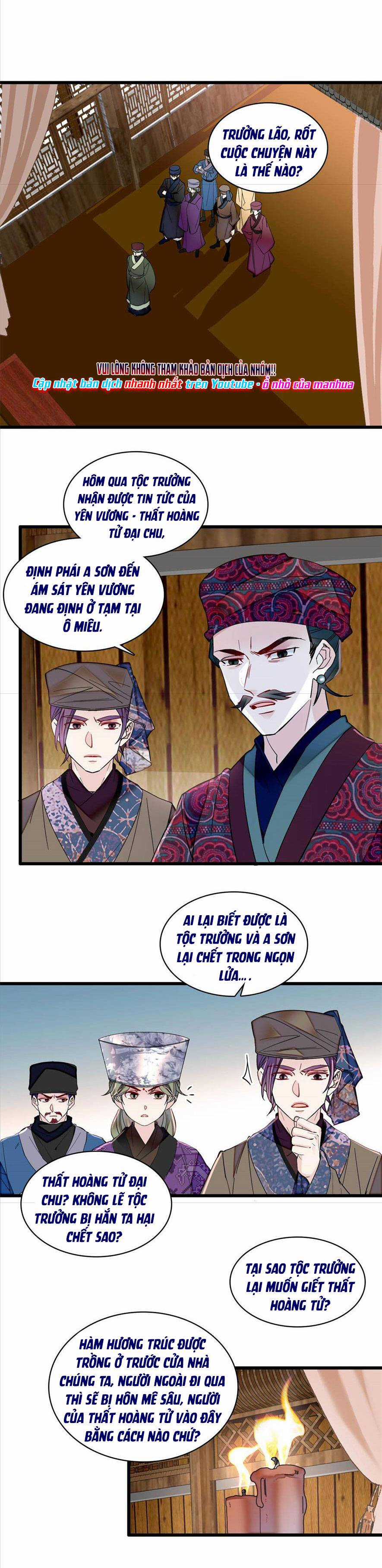TỰ CẨM - Chapter 299 - Trang 12