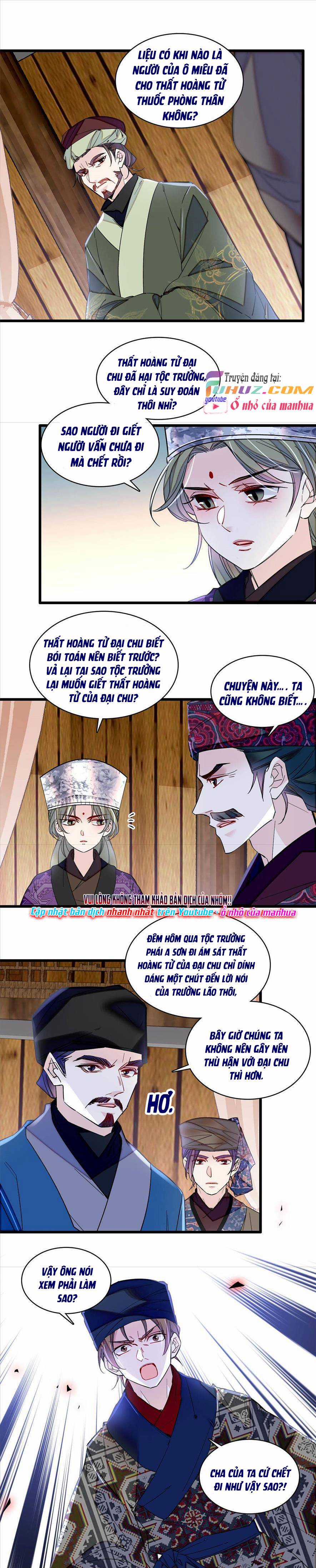 TỰ CẨM - Chapter 299 - Trang 13