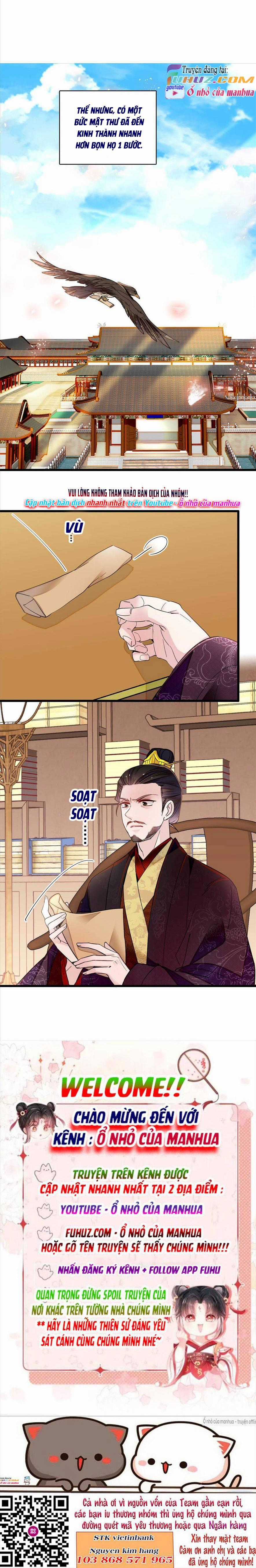 TỰ CẨM - Chapter 299 - Trang 15