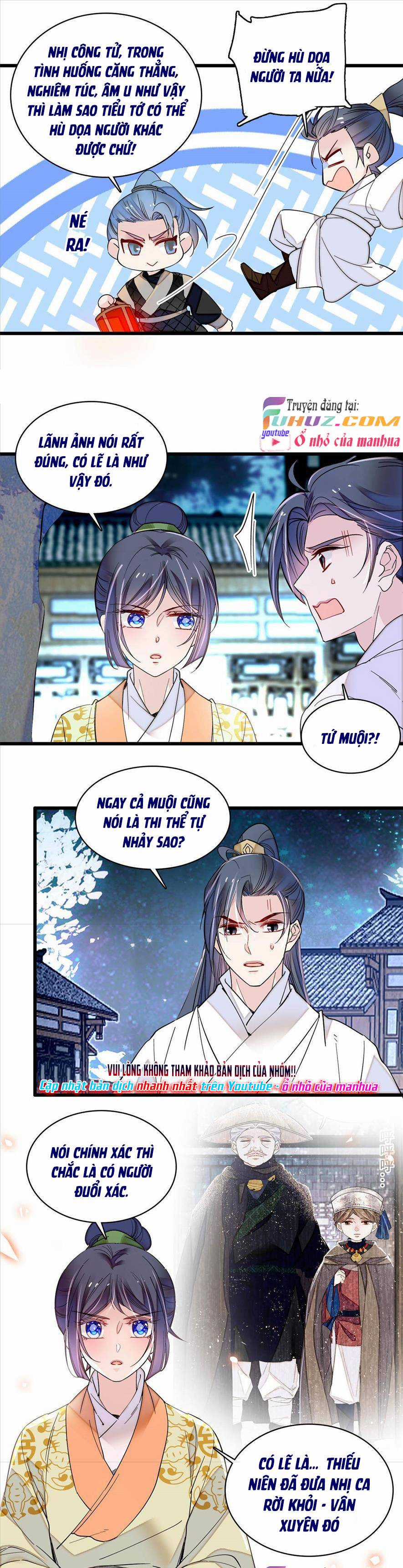 TỰ CẨM - Chapter 299 - Trang 5
