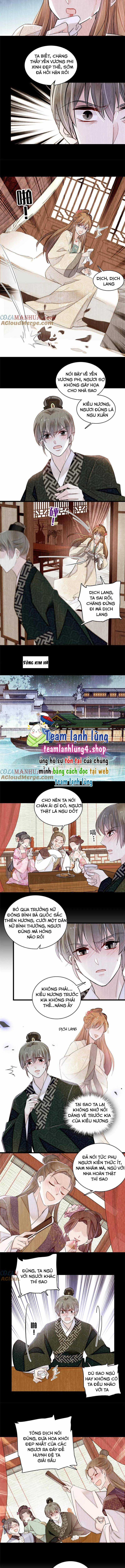TỰ CẨM - Chapter 301 - Trang 4