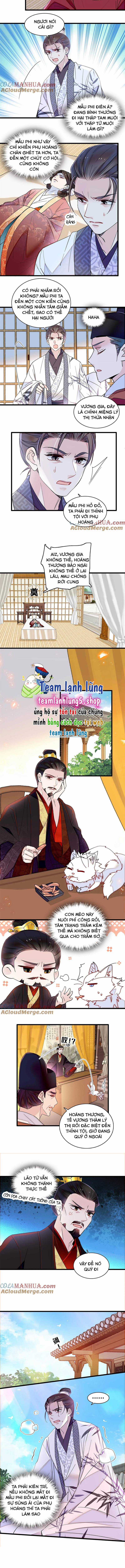 TỰ CẨM - Chapter 351 - Trang 5