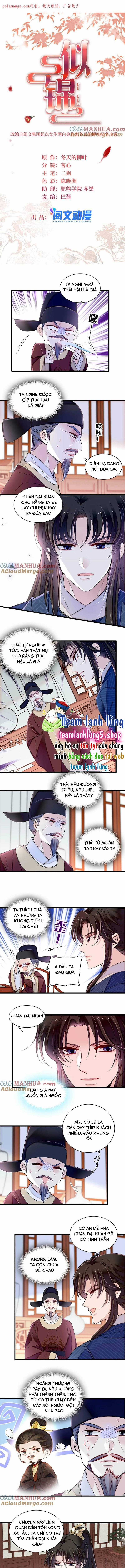 TỰ CẨM - Chapter 362 - Trang 2