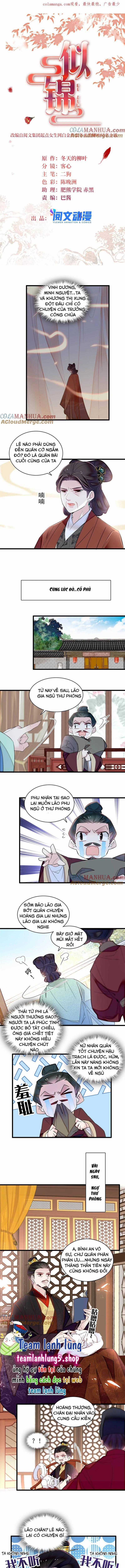 TỰ CẨM - Chapter 370 - Trang 1
