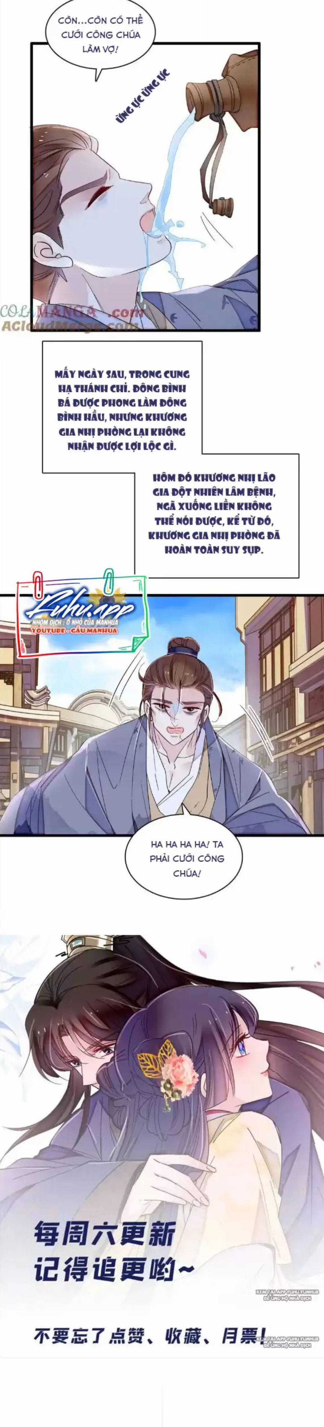 TỰ CẨM - Chapter 398 - Trang 3