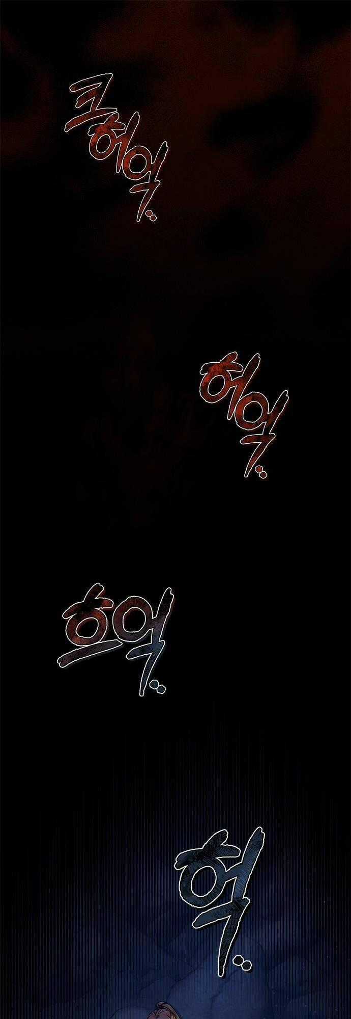 Từ Cao Thủ Trở Thành Phi Tần - Chapter 1 - Trang 2