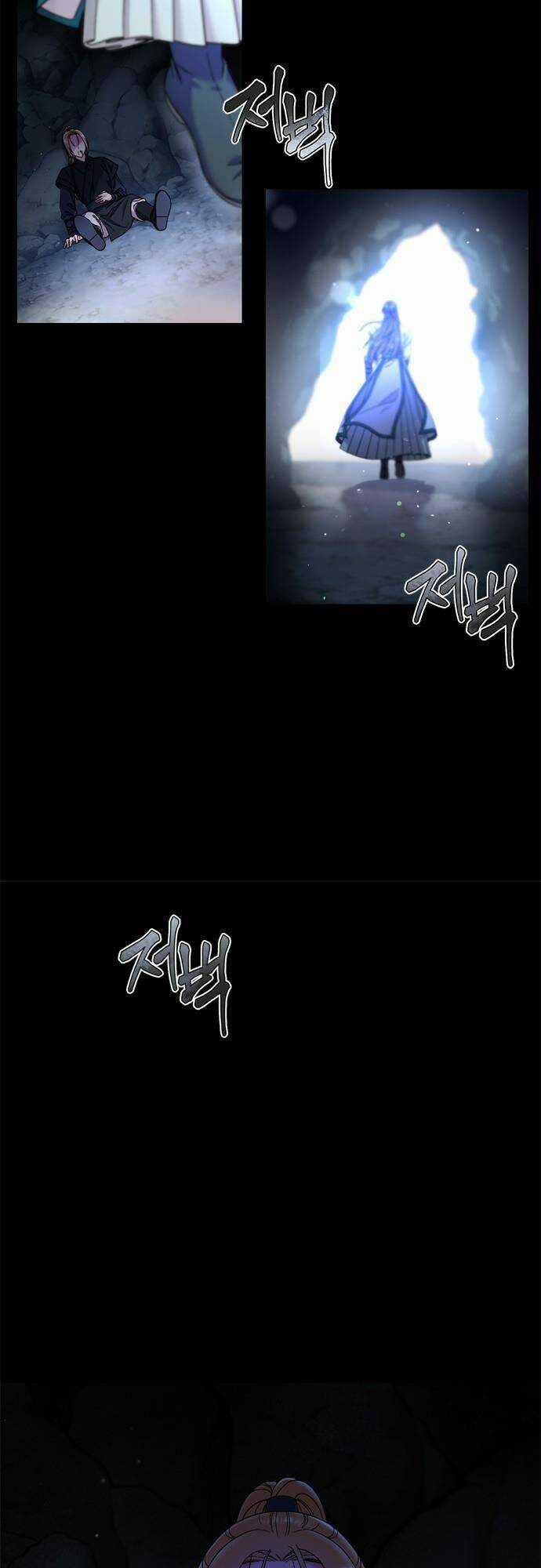 Từ Cao Thủ Trở Thành Phi Tần - Chapter 1 - Trang 11