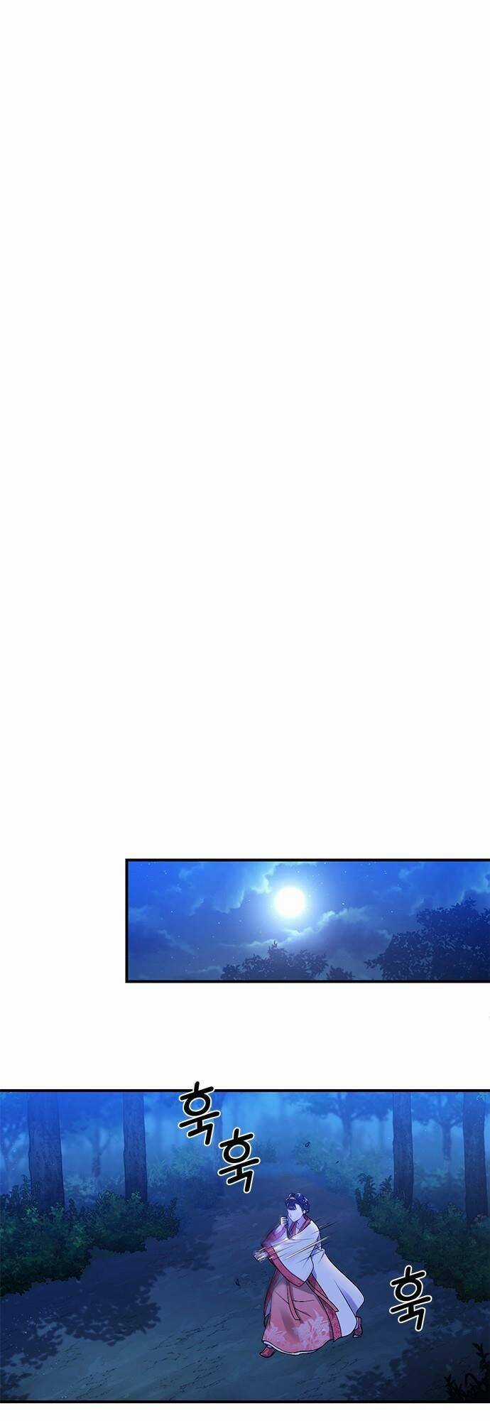 Từ Cao Thủ Trở Thành Phi Tần - Chapter 1 - Trang 103