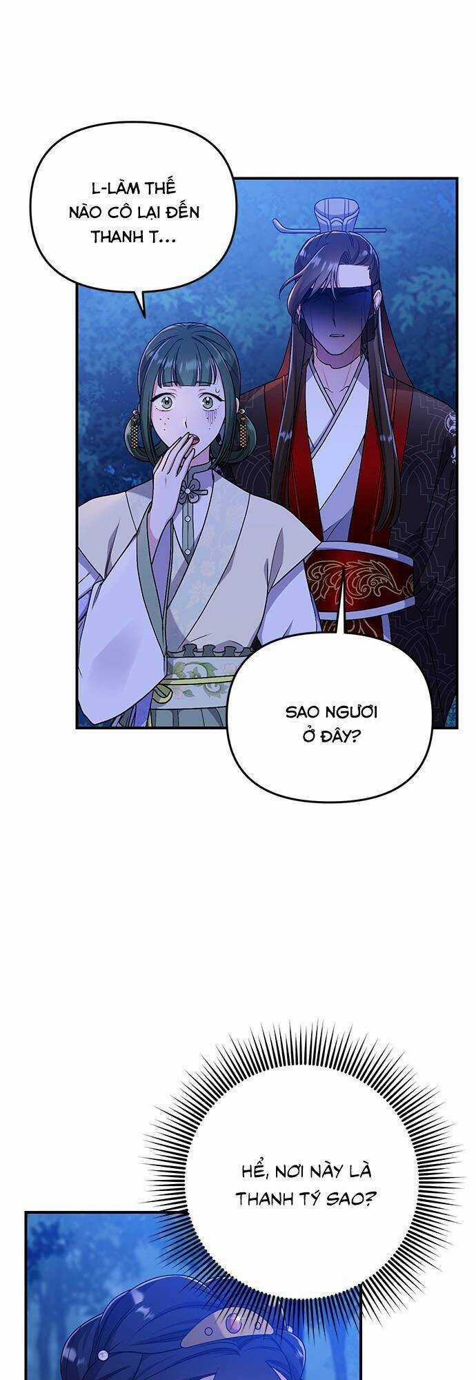 Từ Cao Thủ Trở Thành Phi Tần - Chapter 1 - Trang 107