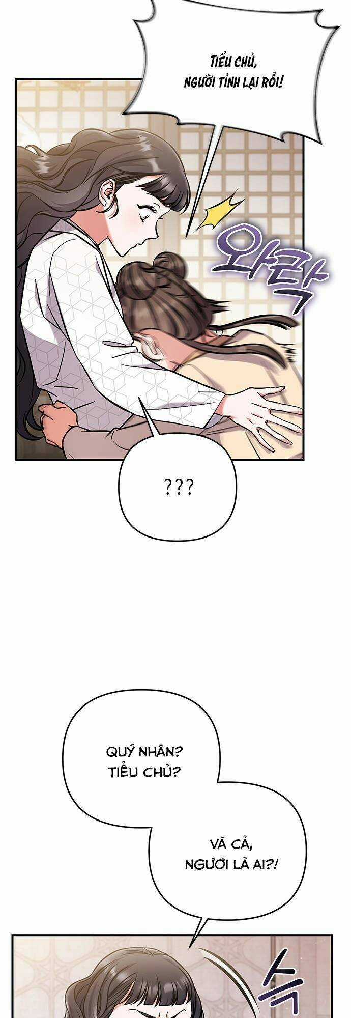 Từ Cao Thủ Trở Thành Phi Tần - Chapter 1 - Trang 22