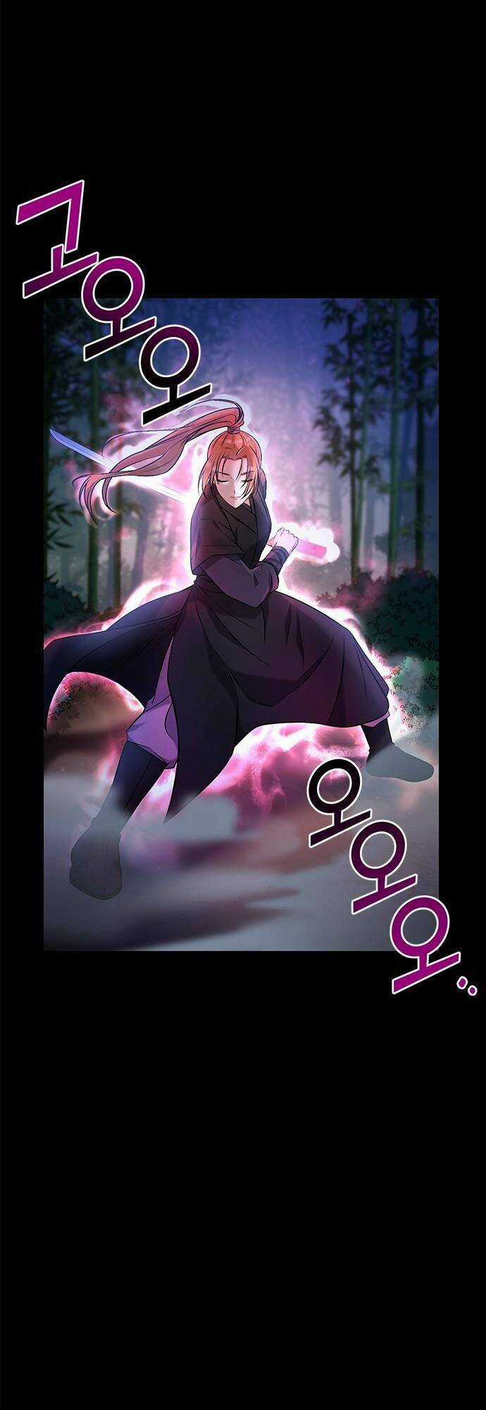 Từ Cao Thủ Trở Thành Phi Tần - Chapter 1 - Trang 47