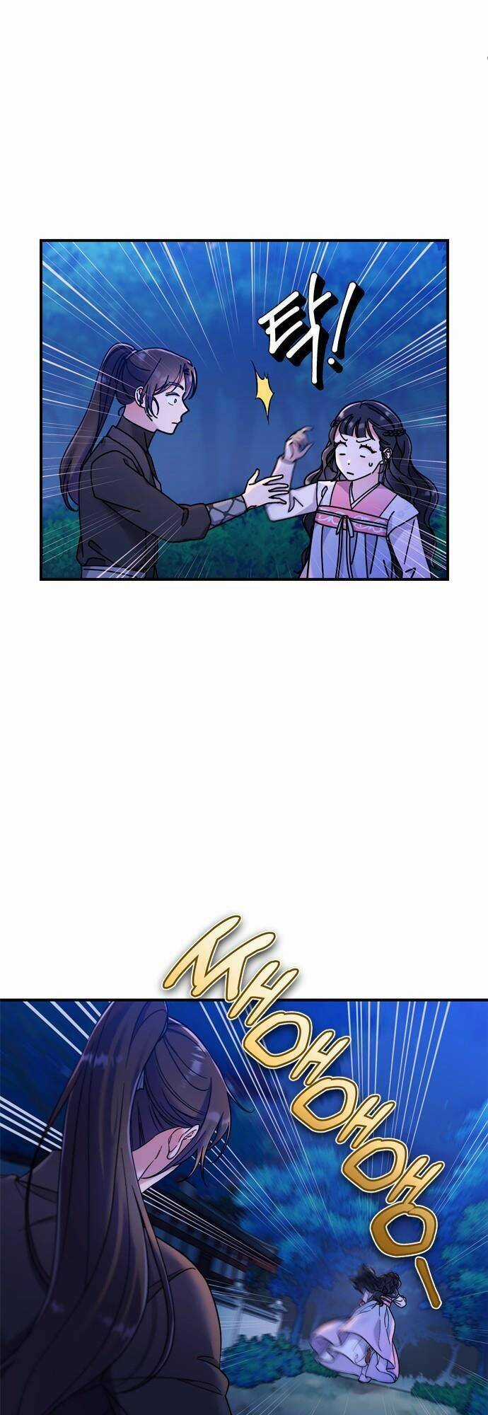 Từ Cao Thủ Trở Thành Phi Tần - Chapter 1 - Trang 78