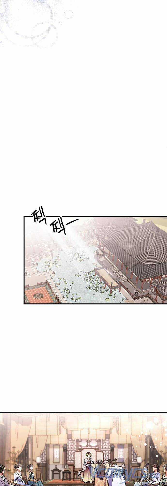 Từ Cao Thủ Trở Thành Phi Tần - Chapter 1 - Trang 81