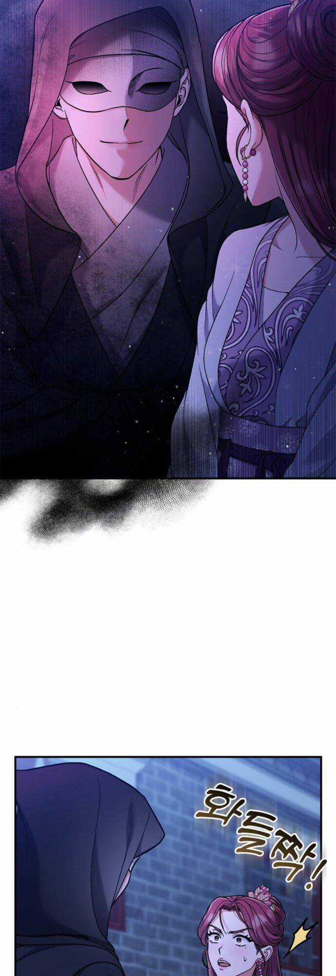 Từ Cao Thủ Trở Thành Phi Tần - Chapter 10 - Trang 12