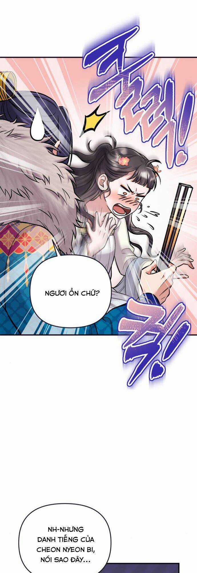 Từ Cao Thủ Trở Thành Phi Tần - Chapter 10 - Trang 32