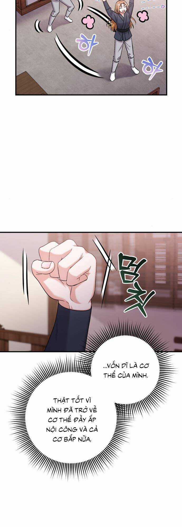 Từ Cao Thủ Trở Thành Phi Tần - Chapter 11 - Trang 13