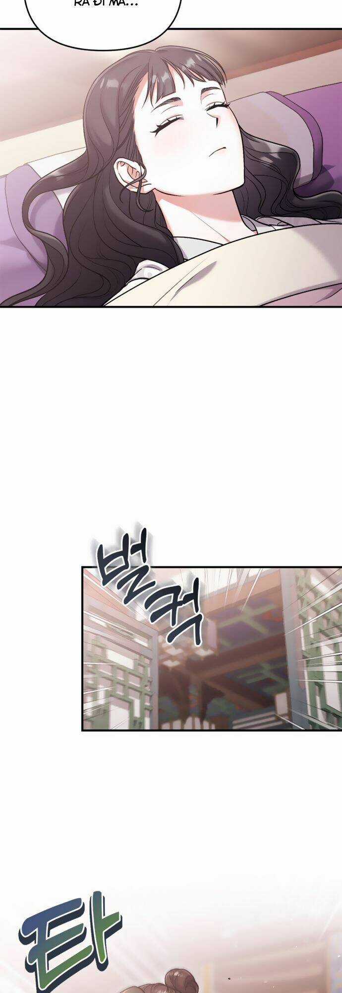 Từ Cao Thủ Trở Thành Phi Tần - Chapter 11 - Trang 3