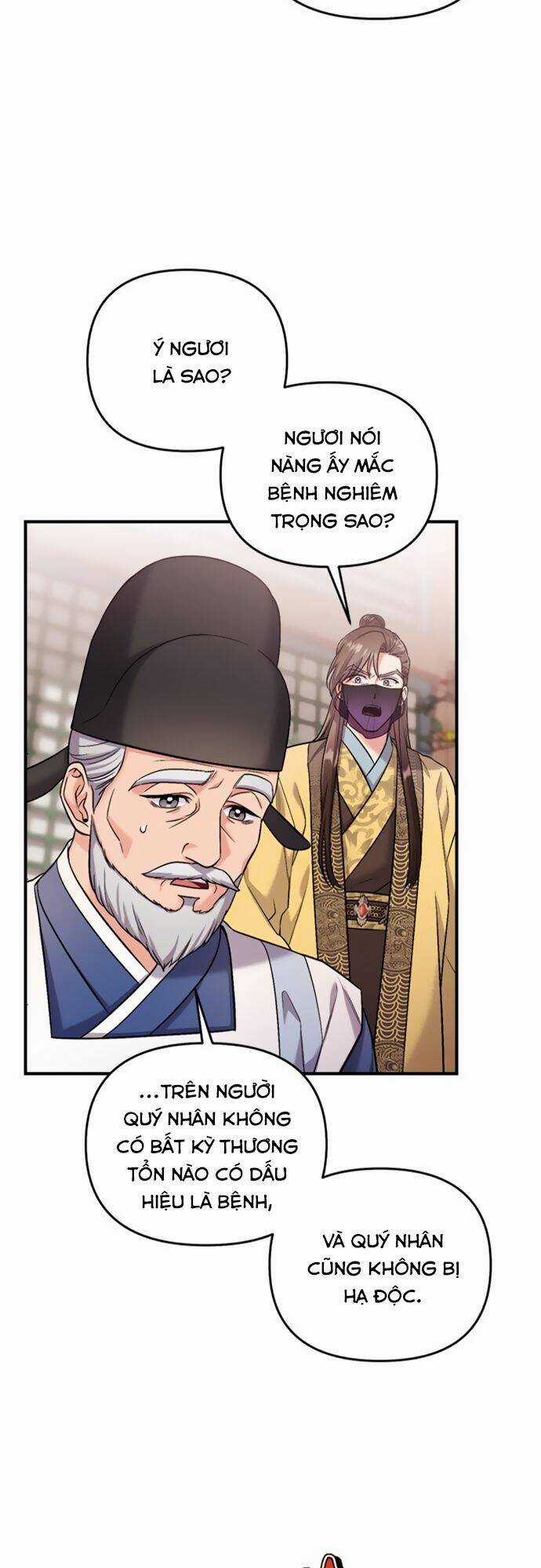 Từ Cao Thủ Trở Thành Phi Tần - Chapter 11 - Trang 6